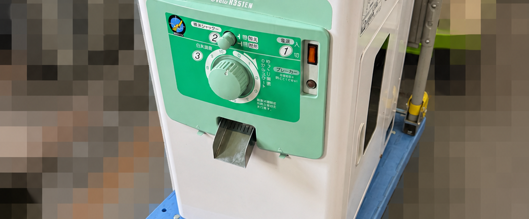 東京厨房買取 世田谷 区 レストランの 買取 | 買取 額 15,000 円 ! 業務用機器を高額 買取 した 事例