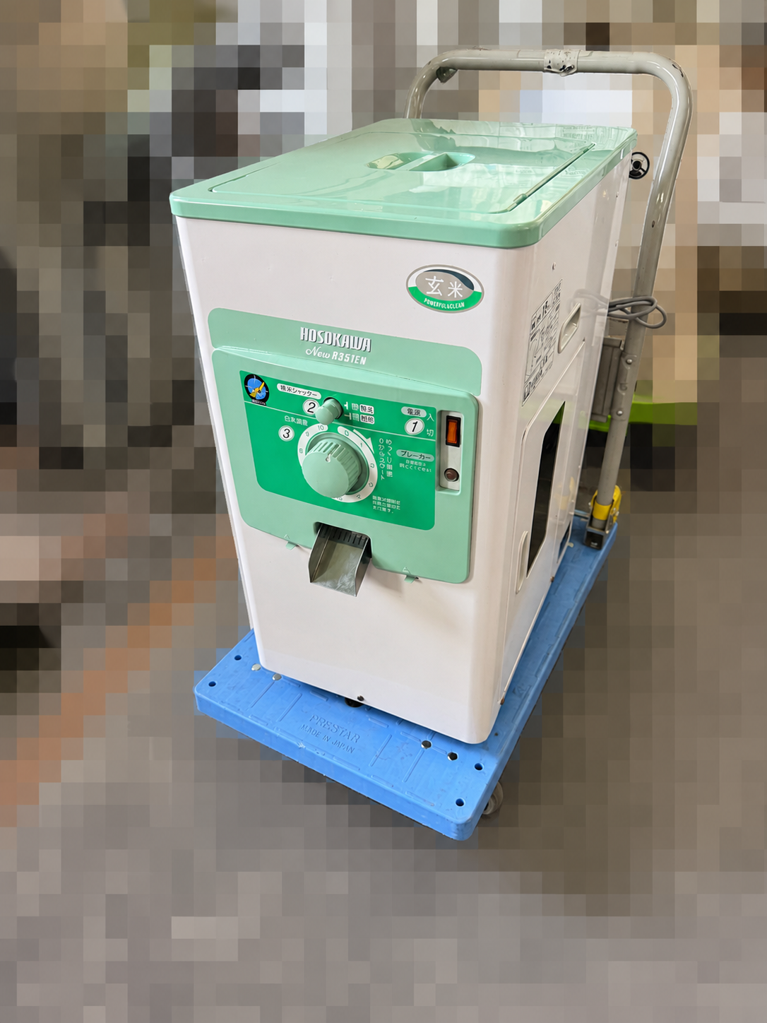 東京厨房買取 世田谷 区 レストランの 買取 | 買取 額 15,000 円 ! 業務用機器を高額 買取 した 事例