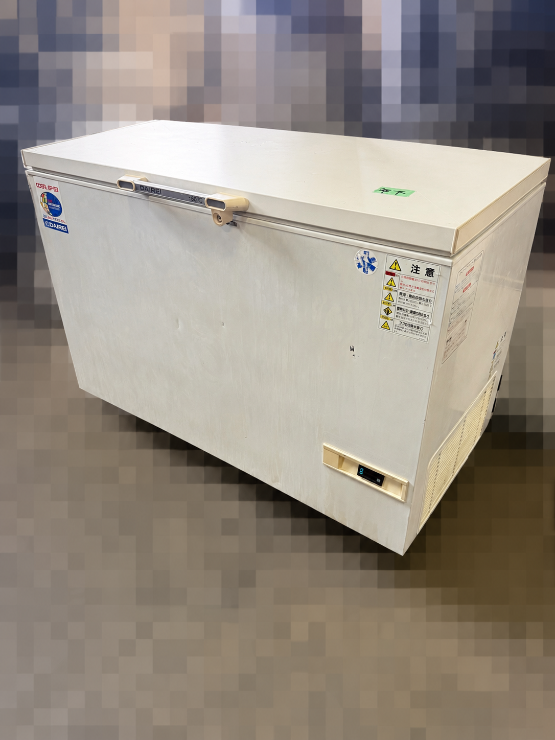 世田谷区 業務用超低温冷凍庫 買取 買取額15000円|DAIREI大型冷凍庫の買取実績