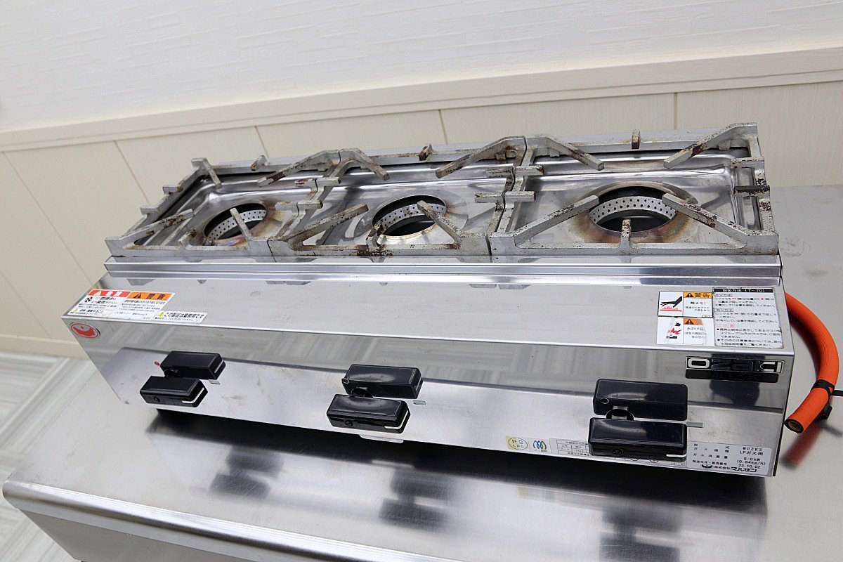 業務用ガスコンロの高価買取｜関東の厨房機器出張買取